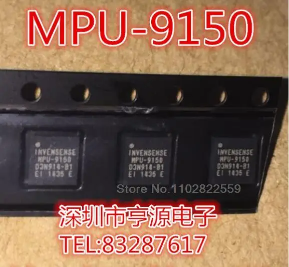 1-10VNT MPU-9150 MPU9150 QFN24