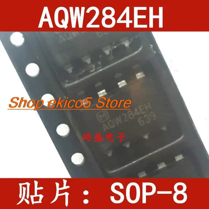 10pieces Originalus akcijų AQW284 AQW284EH SOP-8