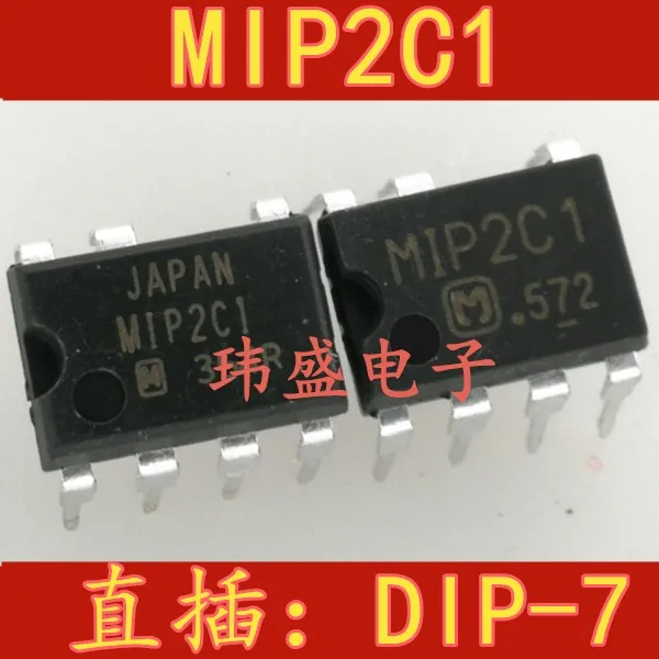 10vnt MIP2C1 CINKAVIMAS-7