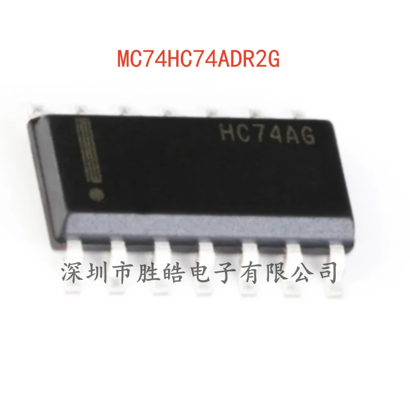 (10VNT) NAUJAS MC74HC74ADR2G 74HC74ADR Poziciją ir iš Naujo Funkcija Dual D Flip-flop Logika Chip SOIC-14 integrinio Grandyno
