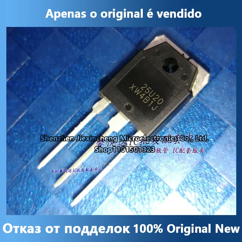 25U20 originalus importuojamos naujos SFR25U20PN greitai atsigauna diodų TO-3P
