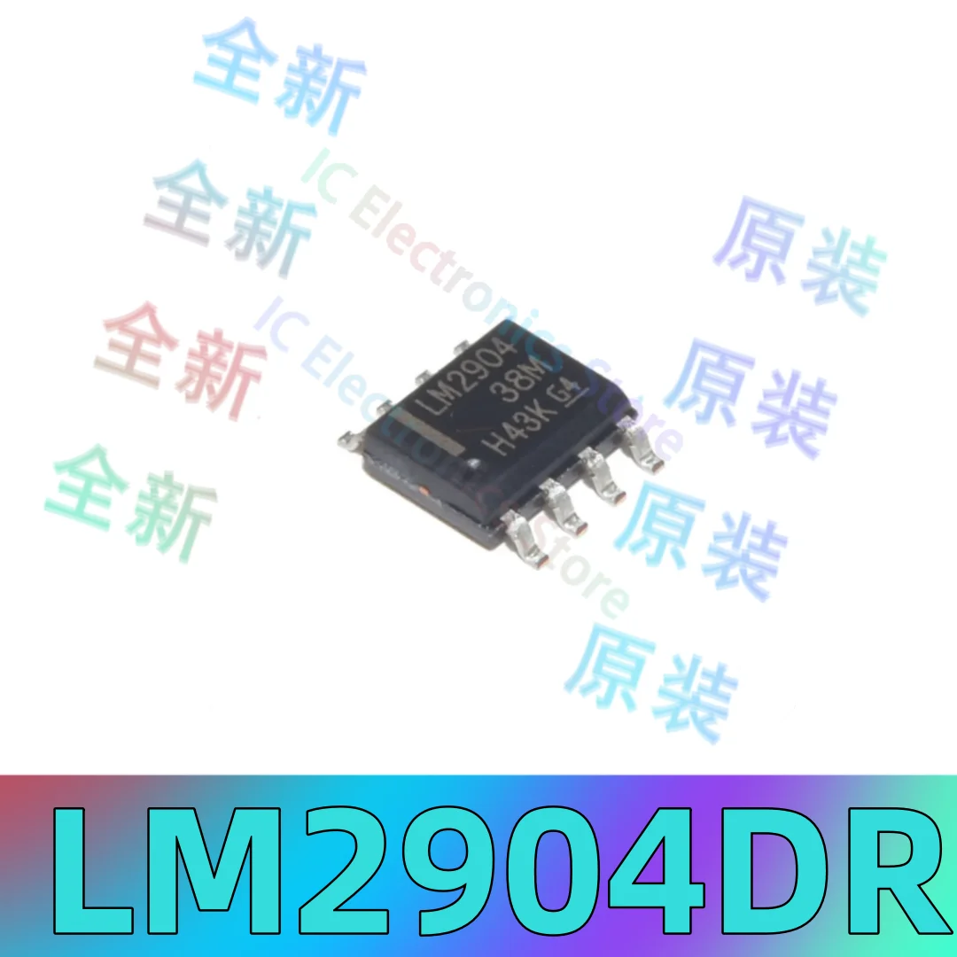 50 vienetų，Aukštos kokybės LM2904DR ekrano atspausdintas LM2904 SOP-8 26V dual veiklos stiprintuvo mikroschema