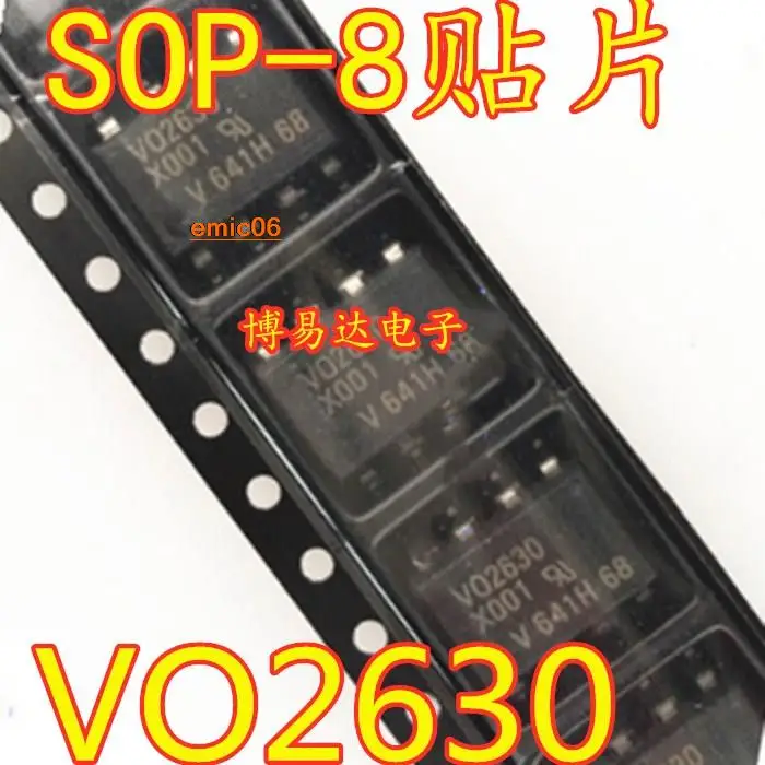 5pieces Originalus akcijų VO2630-X007 VO2630 VO2630-X001 SOP-8 