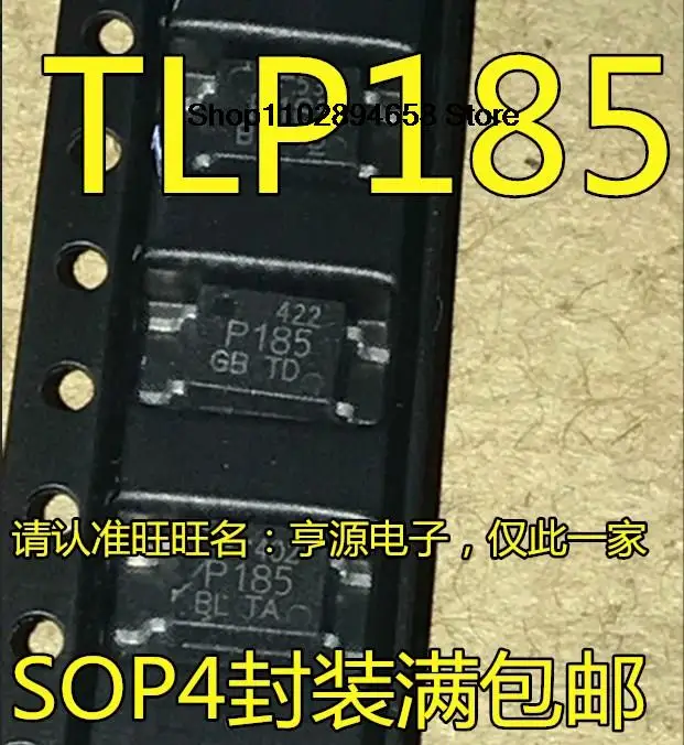 5VNT / TLP185 P185 TLP185GB SOP4