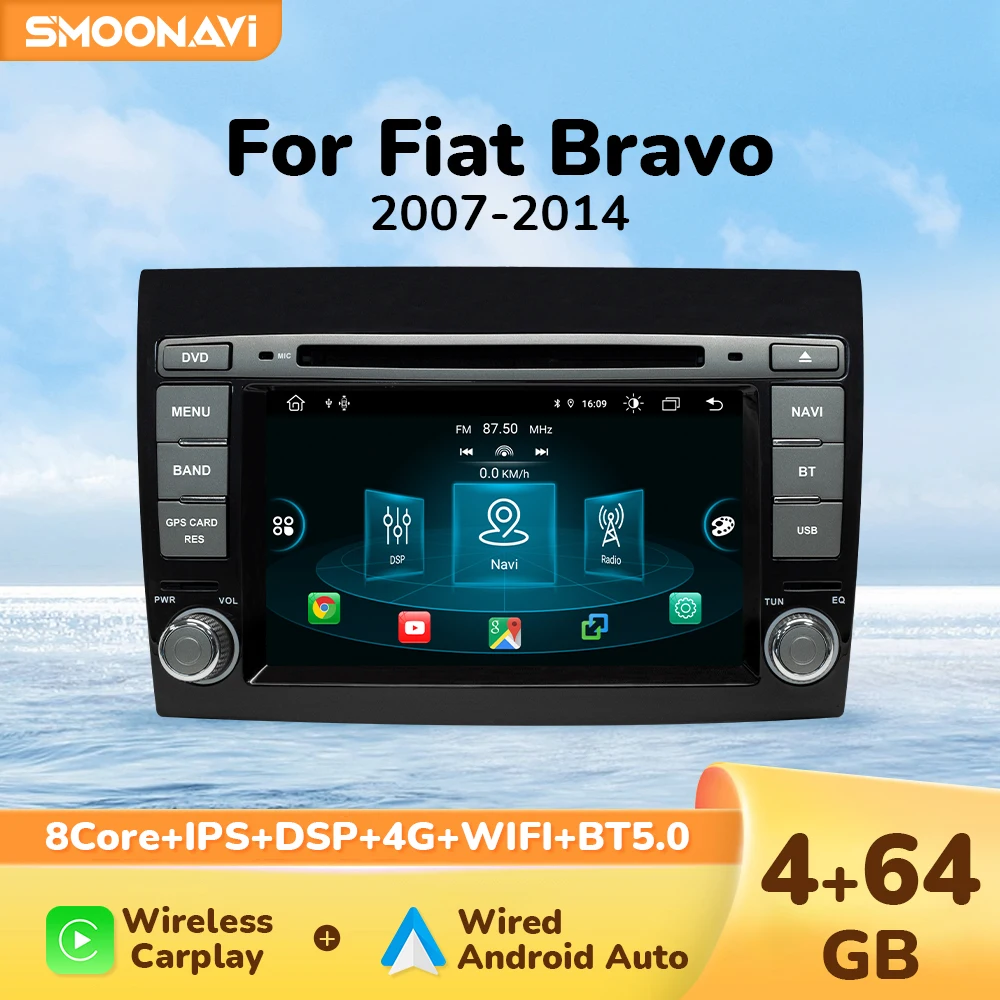 AI Balso 4G Wi-fi 64GB Android 12 Belaidžio Carplay Automobilių DVD Grotuvo Fiat/Bravo 2007 m. 2008 m. 2009 m. 2010 m. 2011 m. 2012 m GPS Radijo DSP RDS