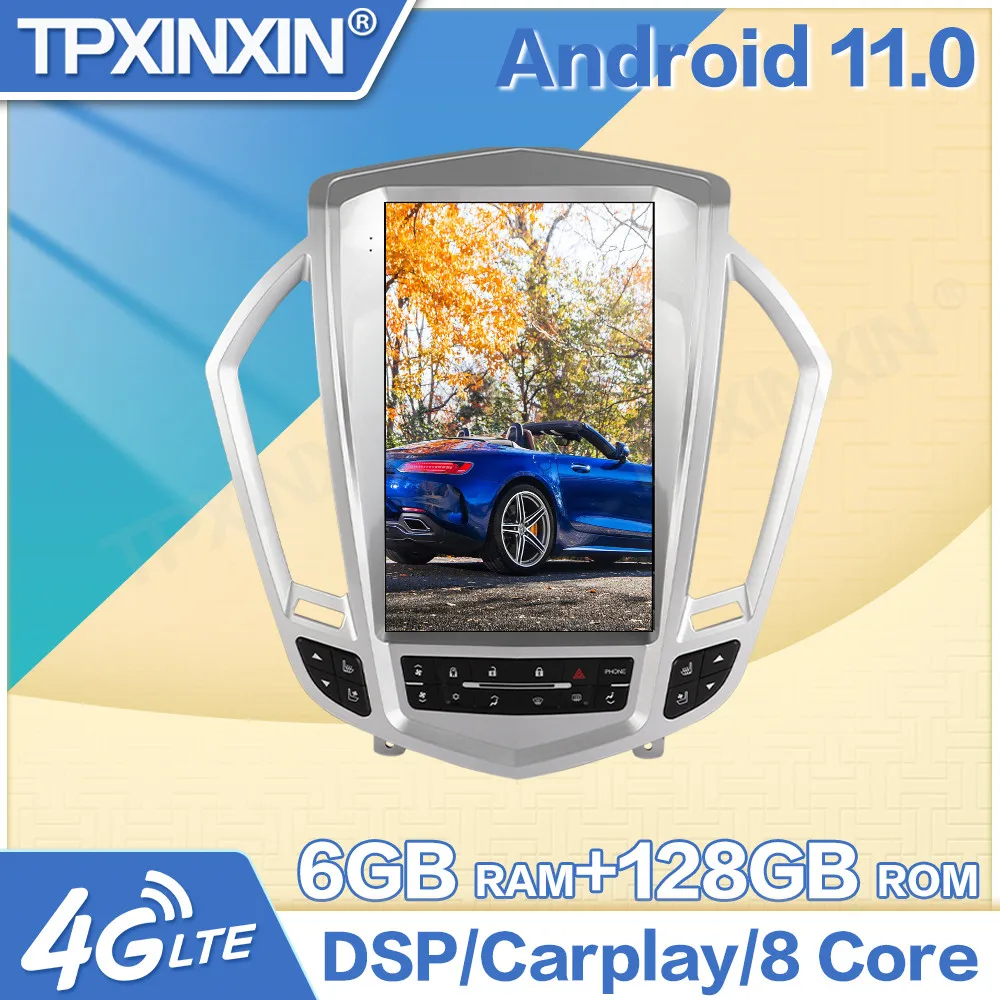 Android 11 Cadillac SRX 2009 m. 2010 m. 2011 m. 2012 automobilio stereo auto radijo GPS navigatorius Vaizdo Garso Imtuvas Galvos Vienetas