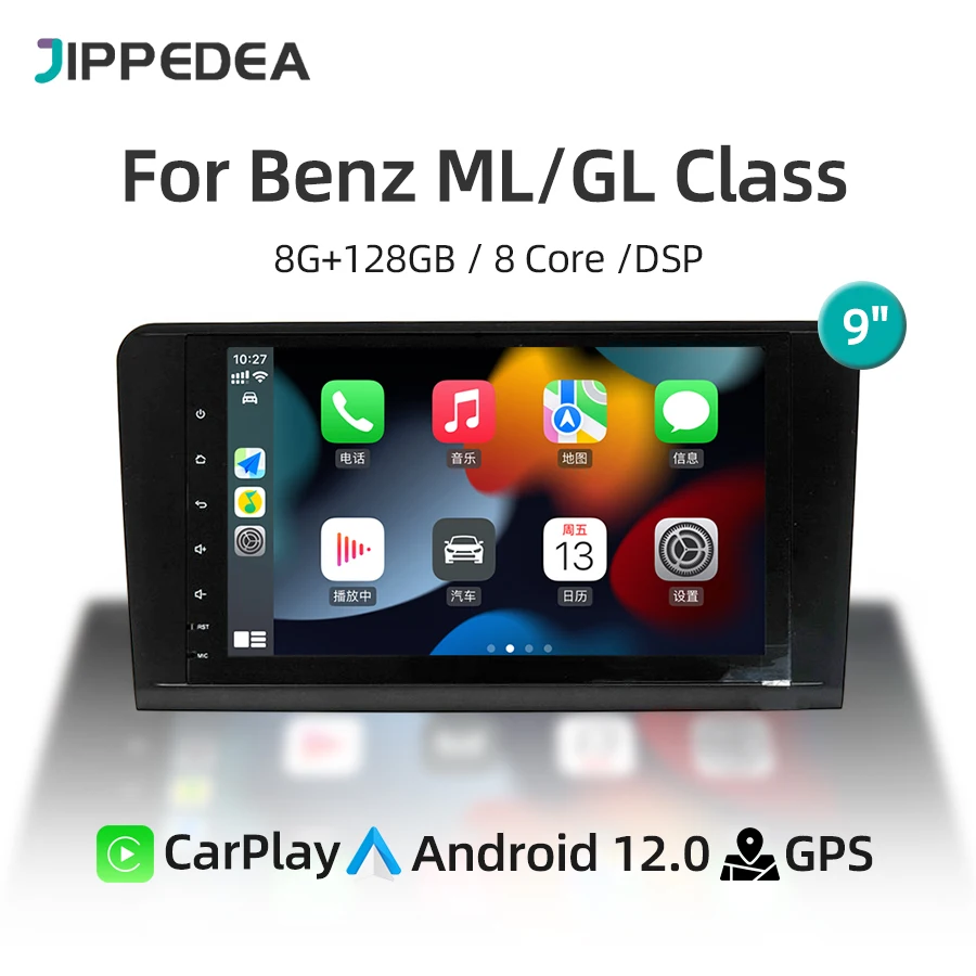 Automobilio Multimedijos Grotuvas CarPlay Android 12.0 GPS Navigacija, 4G, WiFi, Automobilių Stereo Radijo Mercedes Benz ML W164 ML350 GL X164 GL450
