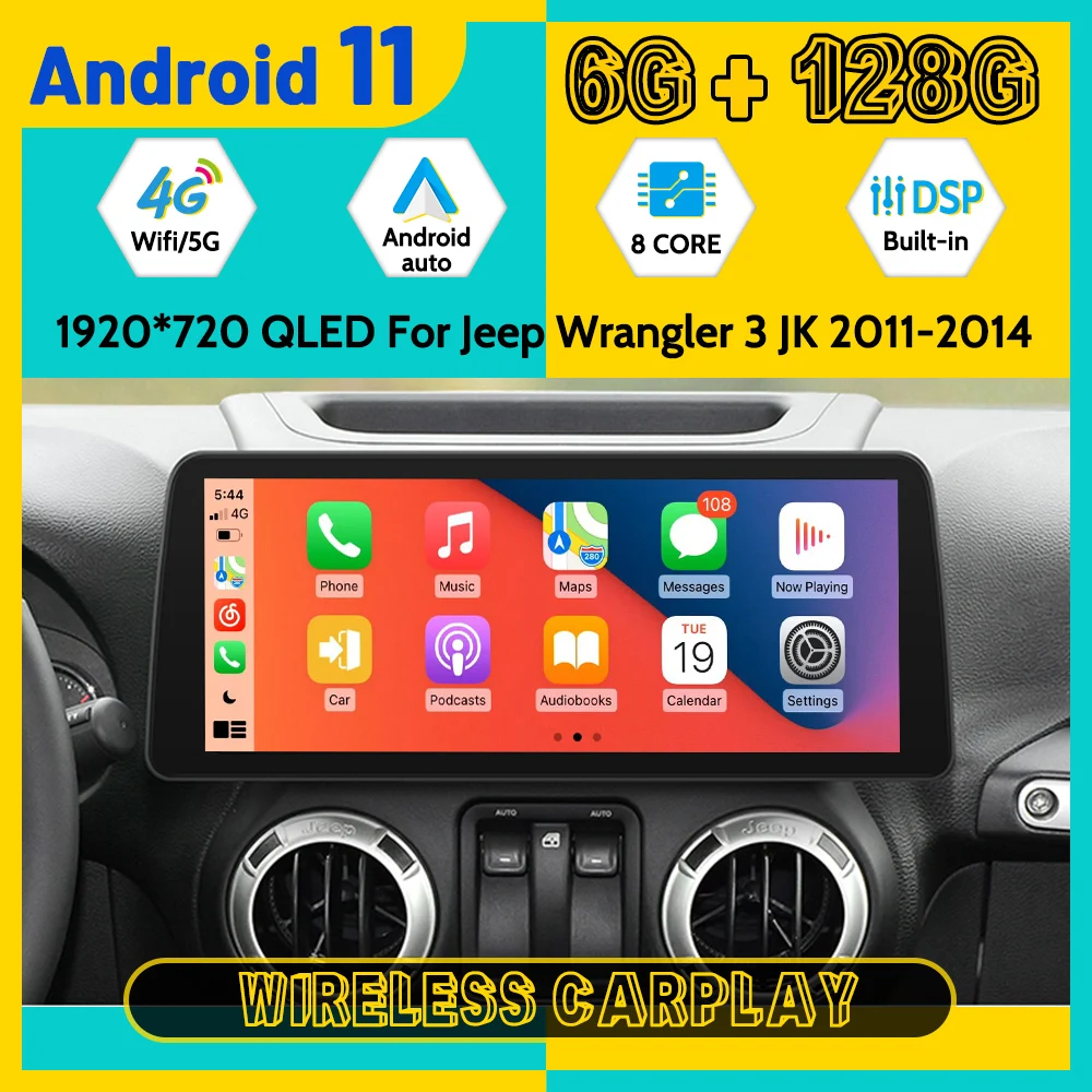 Automobilio Radijo Grotuvas Jeep Wrangler 3 JK 2011-2014 GPS Navigacijos 6+128GB Android 11 Auto Stereo Ekrano Carplay DVD, Garso Vaizdo