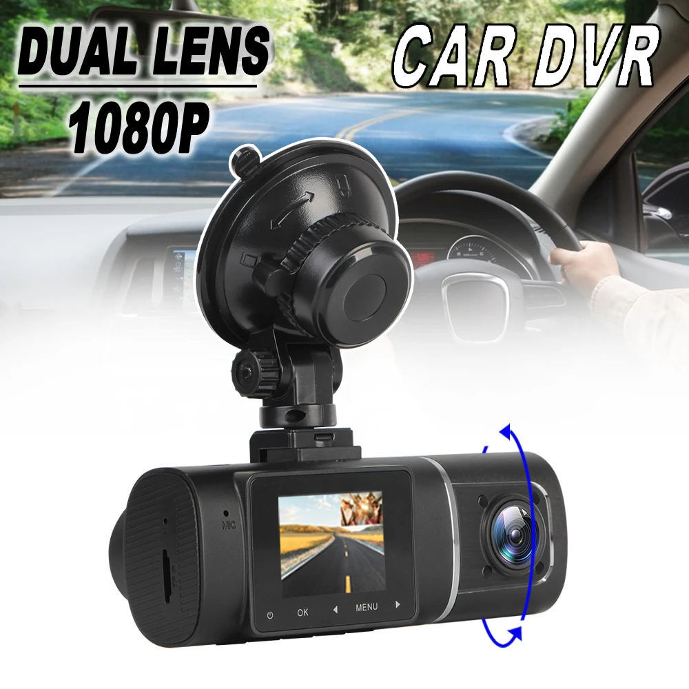 Automobilių DVR Brūkšnys Kamera, 1080P Vaizdo įrašymo Dvigubo Objektyvo Priekyje ir Viduje Salono Kamera, G-Jutiklis, 
