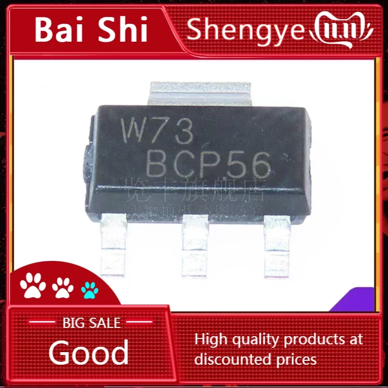BaiS)SMD BCP56 SOT-223 NPN tranzistorius tranzistorius