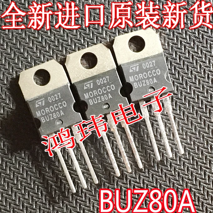 Nemokamas pristatymas BUZ80 BUZ80A TO-220 3.4/800V /MOS 10VNT