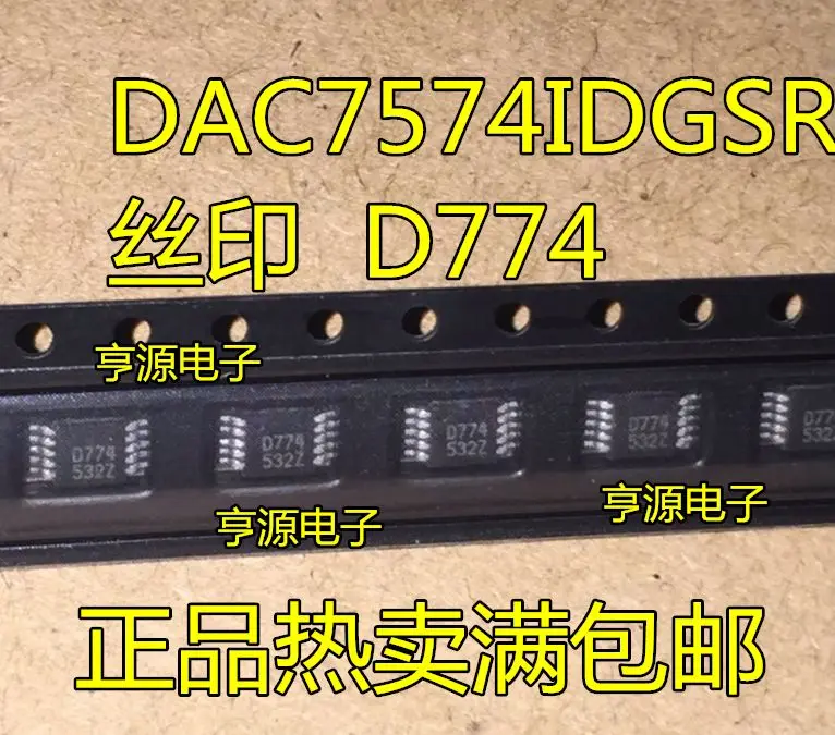 Nemokamas pristatymas DAC7574IDGSR DAC7574 D774 MSOP10 || 5VNT