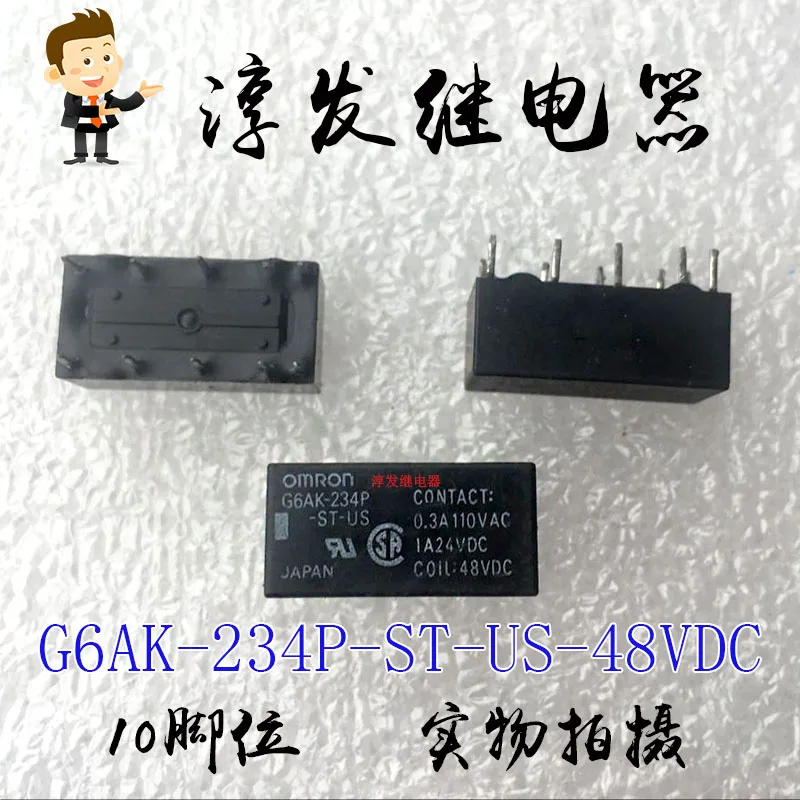 Nemokamas pristatymas G6AK-234P-ST-JAV-48VDC 10 2A 48V 10vnt Prašome palikti pranešimą