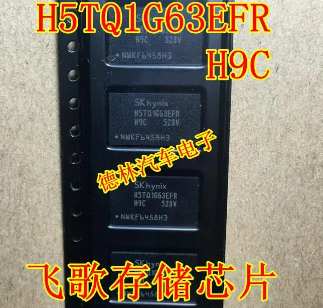 Nemokamas pristatymas H5TQ1G63EFR-H9C DDR3ICFLASH 1GB 10VNT