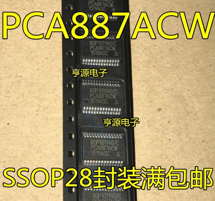 Nemokamas pristatymas PCA887 PCA887ACW ROP101140/C SSOP28 PCA9685PW TSSOP28 5VNT
