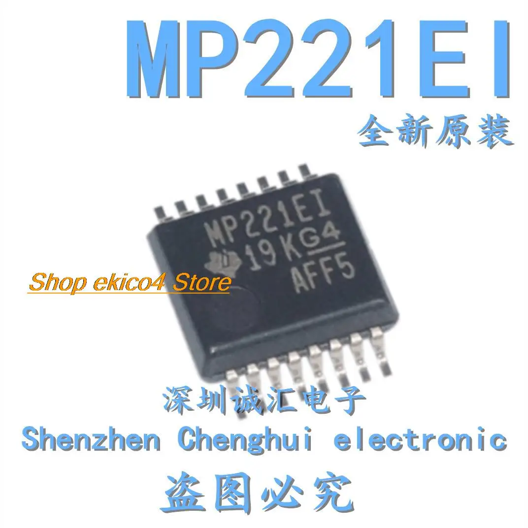 Originalus akcijų MP232EI MAX3232EIPWR TSSOP-16 