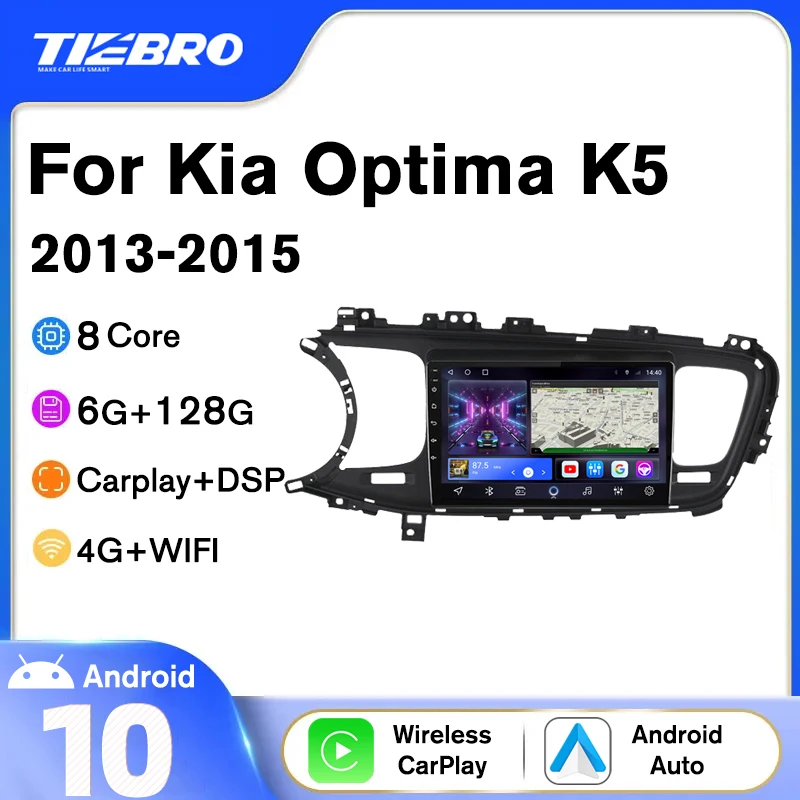 Tiebro Automobilio Stereo 2DIN Android10 Už Kia Optima 3 K5 RHD 2013 2014 2015 6G+128G IPS Auto Radijo, GPS Navigacija, Bluetooth Player