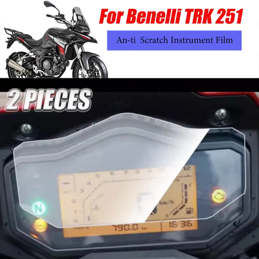 UŽ Benelli TRK 251 TRK251 Motociklo Grupių Nulio TPU Kino prietaisų Skydelio Screen Protector, Stabdžių Naftos Nulio Įrodymas