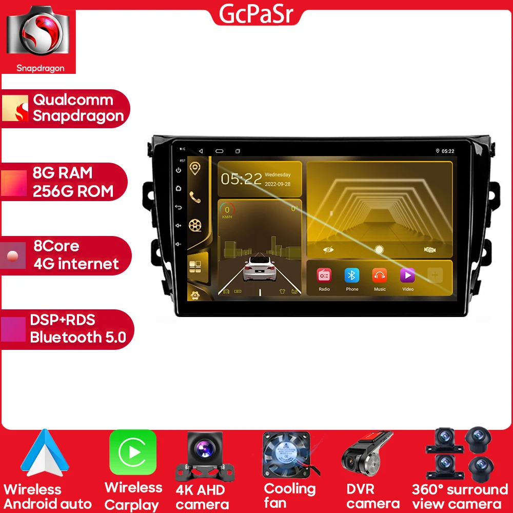 Už Zotye T600 2014 - 2019 Automobilio Radijo Grotuvas Qualcomm Snapdragon Nr. 2din DVD Stereo Galvos Vienetas 